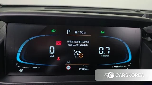 Hyundai Casper id 3685161 из Кореи 18