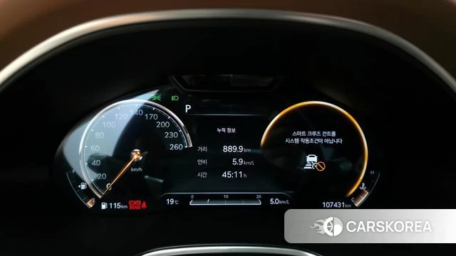 Genesis G80 (RG3) id 4304150 из Кореи 18