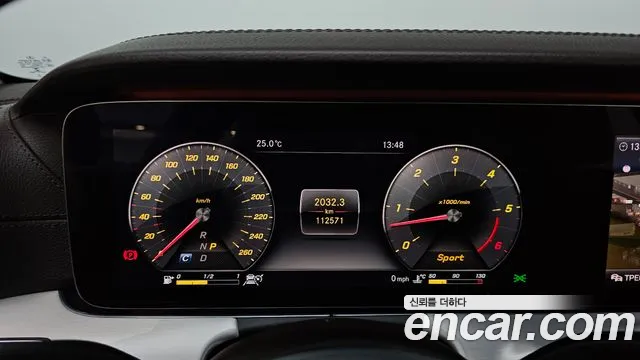 Mercedes-Benz CLS-Class C257 id 2678424 из Кореи 18