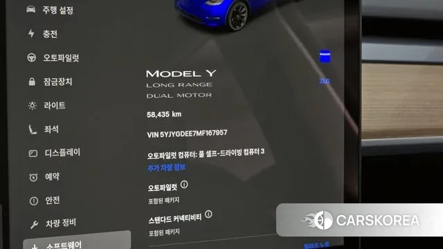 Tesla Model Y id 3483805 из Кореи 18