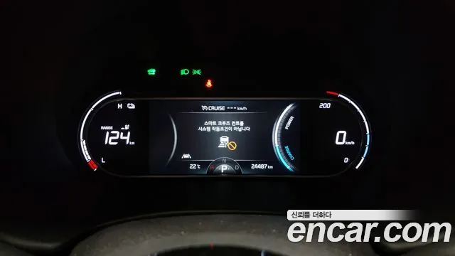 Kia Soul Booster EV id 2843794 из Кореи 18