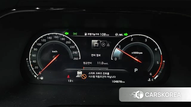 Kia Mohave Master id 3795522 из Кореи 18