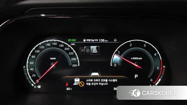 Kia Mohave Master id 4692571 из Кореи 34