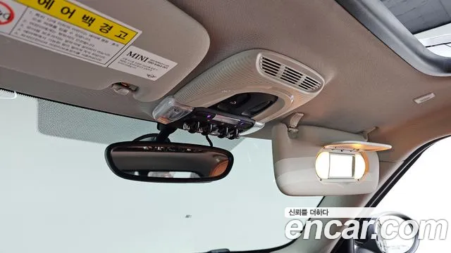 Mini Cooper Clubman id 2649841 из Кореи 18