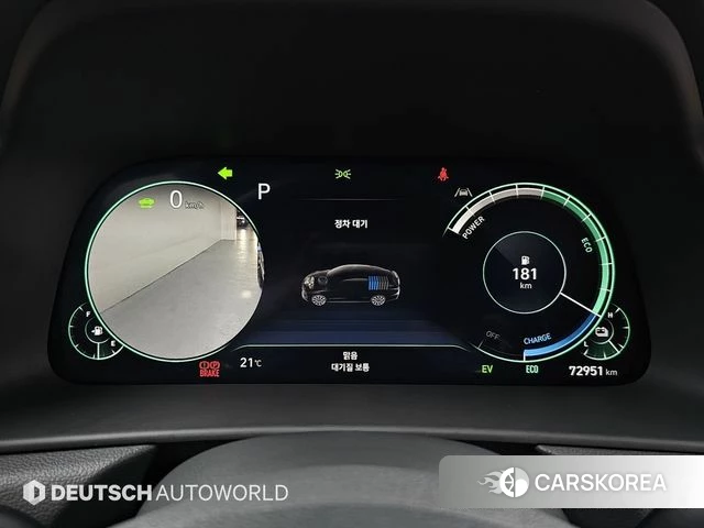 Hyundai Sonata Hybrid (DN8) id 4941979 из Кореи 18