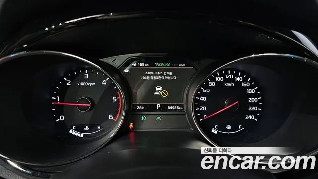 Kia The New Carnival id 2928324 из Кореи 18