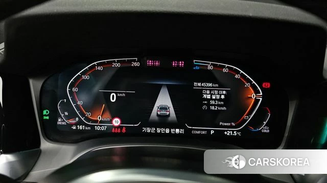 BMW 3 Series (G20) id 4316524 из Кореи 30