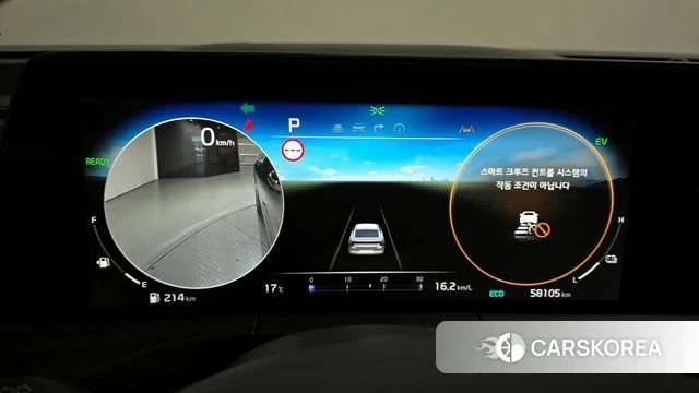 Kia K8 Hybrid id 4267621 из Кореи 30