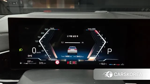 BMW X5 (G05) id 3419994 из Кореи 18