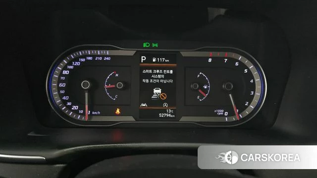 Hyundai Tucson (NX4) id 3915851 из Кореи 18