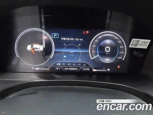 Ssangyong The New Rexton Sport id 2678329 из Кореи 18