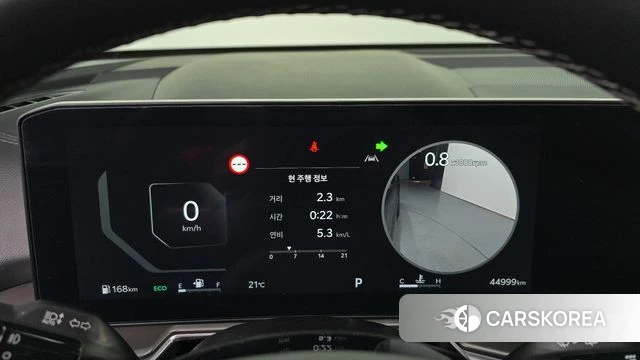 Kia The New Sorento 4th Generation id 3883258 из Кореи 18