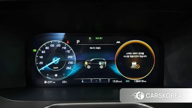 Kia Sorento 4th Generation id 4428393 из Кореи 28