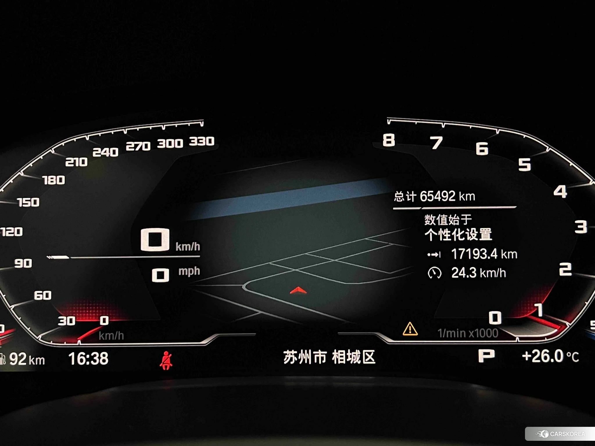 BMW 7 series id 4454197 из Китая 8