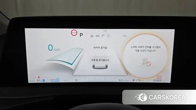 Kia EV6 id 3571927 из Кореи 18