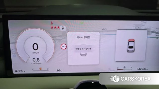 Genesis G80 (RG3) id 4887151 из Кореи 13
