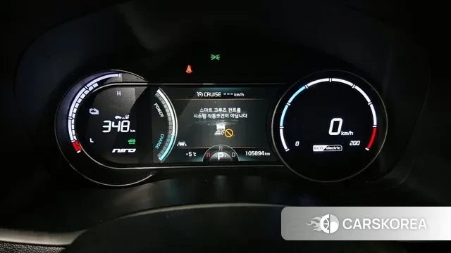 Kia Niro EV id 3622136 из Кореи 18