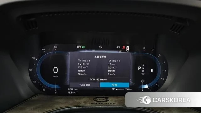 Volvo XC60 second Generation id 3432847 из Кореи 18