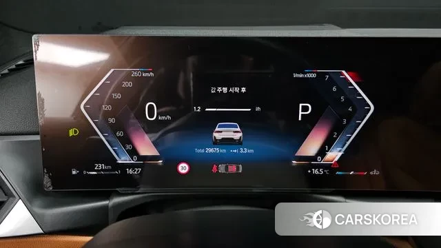 BMW 3 Series (G20) id 3305121 из Кореи 18