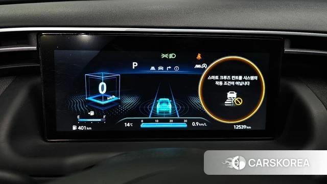 Hyundai Tucson (NX4) id 3904020 из Кореи 18