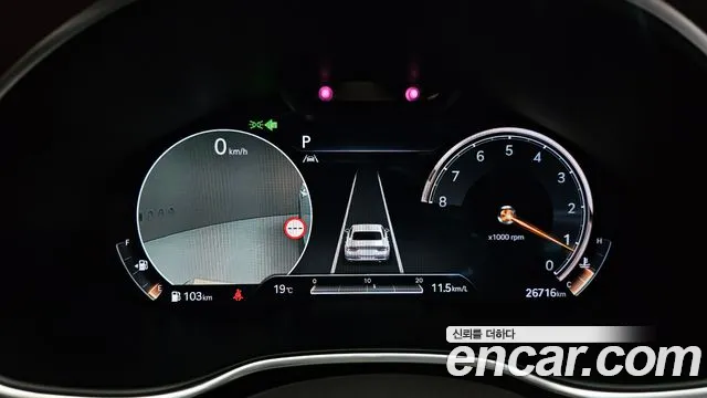 Genesis G80 (RG3) id 2679240 из Кореи 18