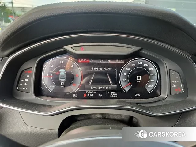 Audi A6 (C8) id 3059850 из Кореи 16