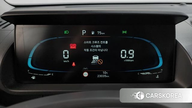 Hyundai Casper id 3811512 из Кореи 18