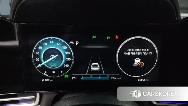 Hyundai Avante Hybrid (CN7) id 2931878 из Кореи 18