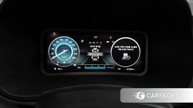 Hyundai The New Kona Hybrid id 4410137 из Кореи 31