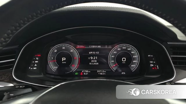 Audi A7 (4K) id 4294247 из Кореи 18