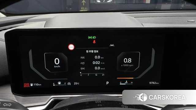 Kia The New Sorento 4th Generation id 4533227 из Кореи 18