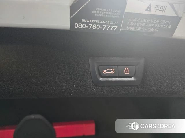BMW 7 Series (G11) id 4900453 из Кореи 18
