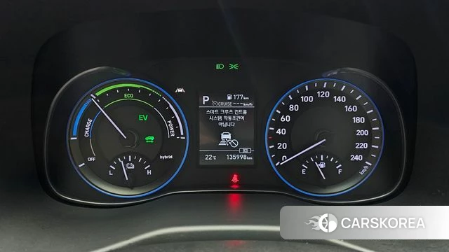 Hyundai Kona Hybrid id 4496259 из Кореи 29