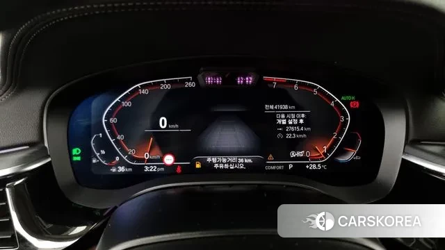 BMW 6 Series GT (G32) id 2980476 из Кореи 18