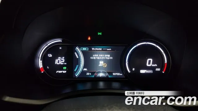 Kia Niro EV id 2801885 из Кореи 18
