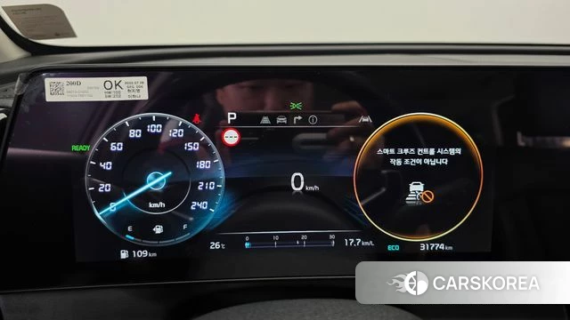 Kia Sportage 5th Generation Hybrid id 4528309 из Кореи 33