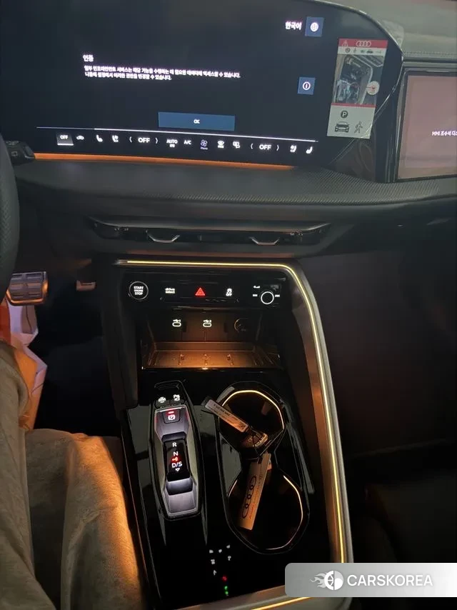 Audi Q5 (80A) id 3502263 из Кореи 8