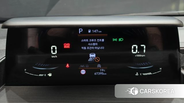 Hyundai Staria id 4774315 из Кореи 29
