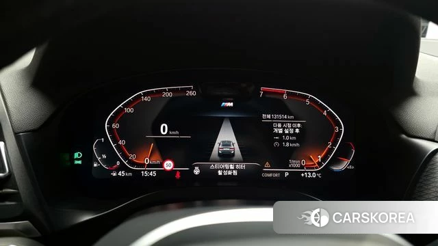 BMW X4 (G02) id 3914991 из Кореи 18