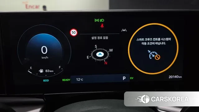 Hyundai Grandeur Hybrid (GN7) id 3512445 из Кореи 18