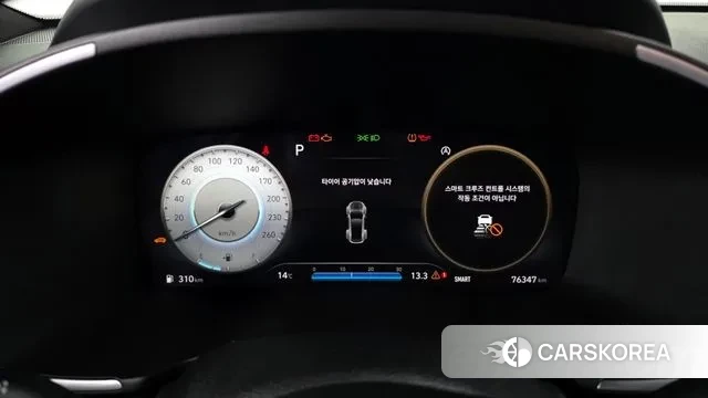 Hyundai The New Santa Fe id 3402000 из Кореи 18