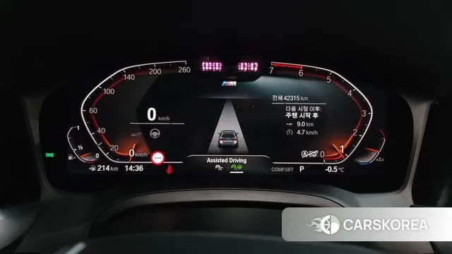 BMW 3 Series (G20) id 3582414 из Кореи 18