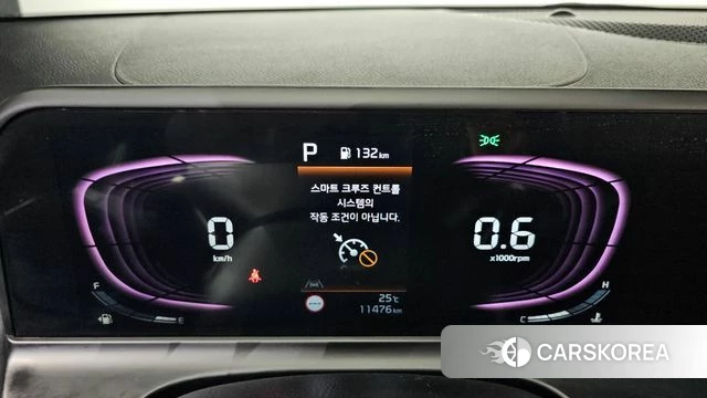 Kia The New Seltos id 4222905 из Кореи 18