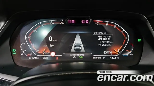 BMW X5 (G05) id 2906485 из Кореи 18