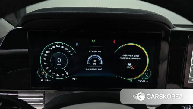Hyundai The New Grandeur IG id 4854720 из Кореи 18