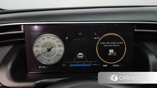 Hyundai Tucson (NX4) id 3290355 из Кореи 18