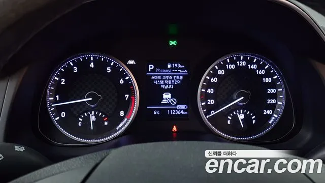 Hyundai The New Avante AD id 2518407 из Кореи 18