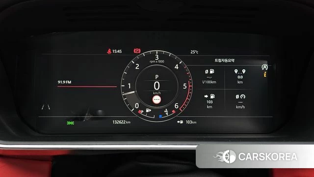 Land Rover Range Rover Sport 2nd Generation id 4477018 из Кореи 18