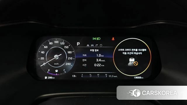 Kia The New K3 2nd generation id 3839034 из Кореи 18