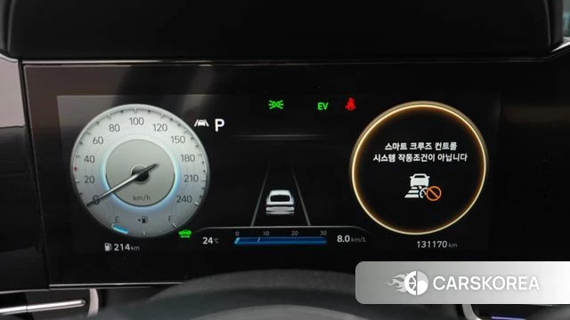 Hyundai Avante Hybrid (CN7) id 4232137 из Кореи 28